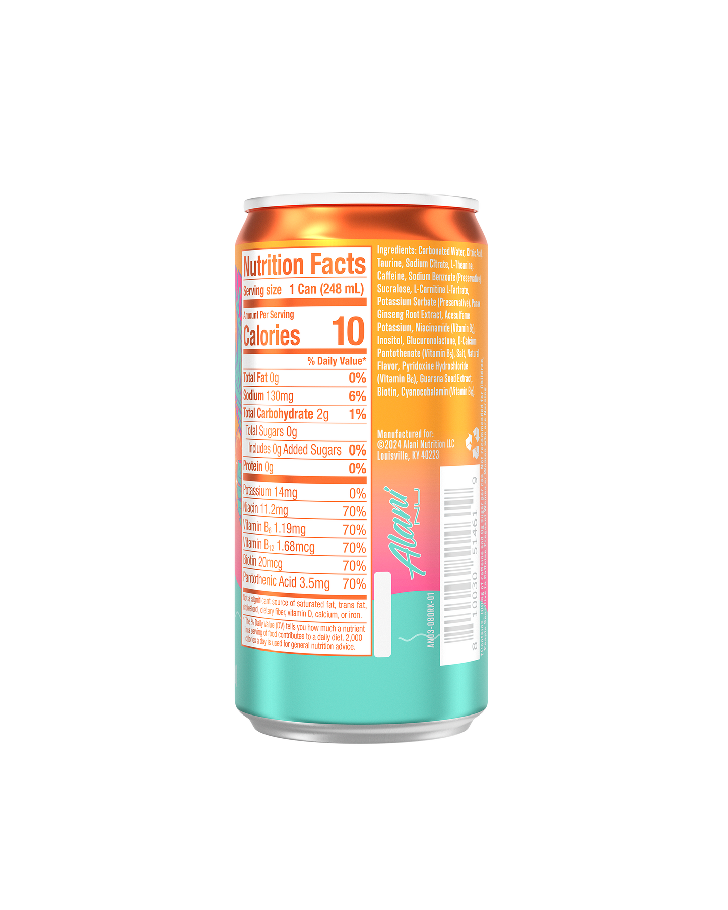 mini-energy-orange-kiss-24-pack-b8 stretch_AN-Website-8.4oz-PDP-ORK-03_v1.png